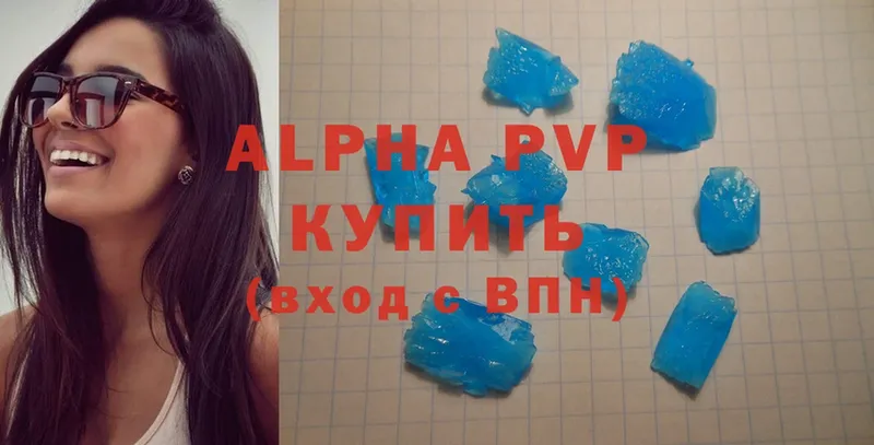 как найти закладки  Севастополь  Alfa_PVP VHQ 